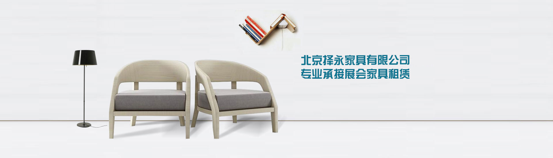 易優模板庫